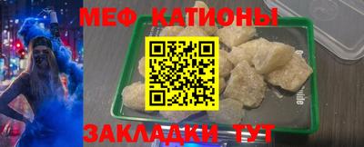 тгк Среднеуральск