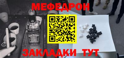 тгк Среднеуральск