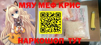 тгк Среднеуральск