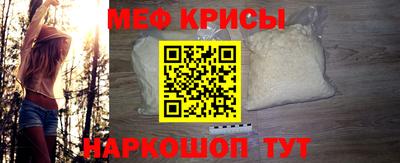 каннабис Ставрополь