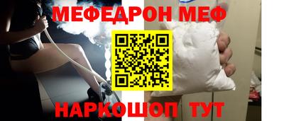 тгк Среднеуральск