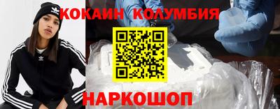 тгк Среднеуральск
