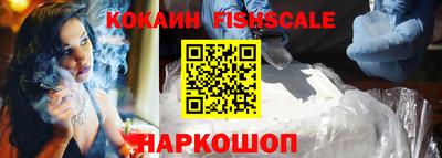 тгк Среднеуральск