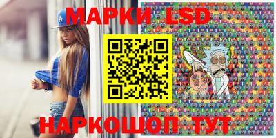 крисы Тверь