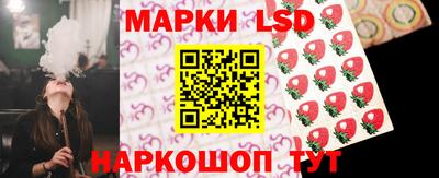 кокаин перу Старая Купавна