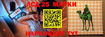 мефедрон Тара
