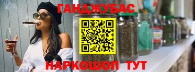 кокаин премиум Татарск