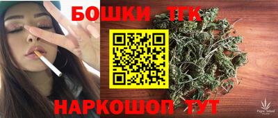 тгк Среднеуральск