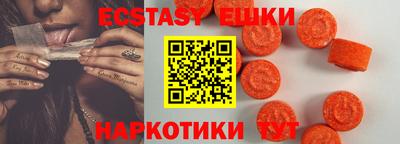каннабис Ставрополь