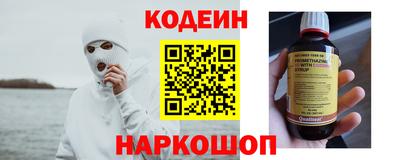 тгк Среднеуральск