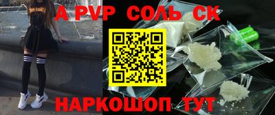 тгк Среднеуральск