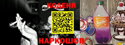 каннабис Ставрополь
