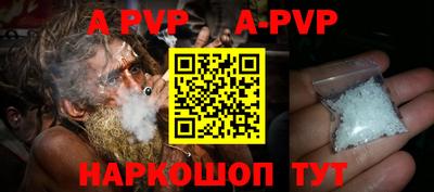 тгк Среднеуральск
