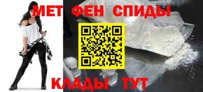 кокаин перу Старая Купавна