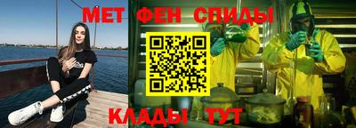 кокаин перу Старая Купавна