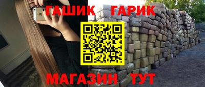 тгк Среднеуральск