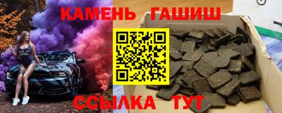 кокаин перу Старая Купавна