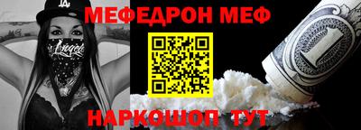 каннабис Ставрополь