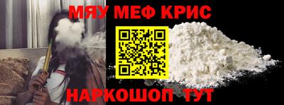 тгк Среднеуральск